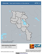 Map: Administrative Boundaries: Armenia