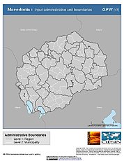Map: Administrative Boundaries: Macedonia
