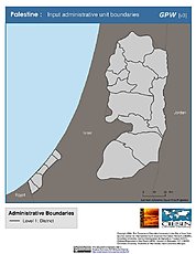 Map: Administrative Boundaries: Palestine