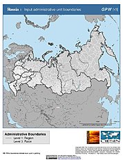 Map: Administrative Boundaries: Russia