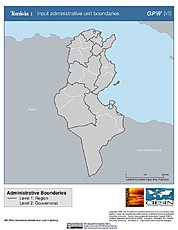 Map: Administrative Boundaries: Tunisia