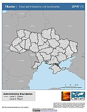 Map: Administrative Boundaries: Ukraine