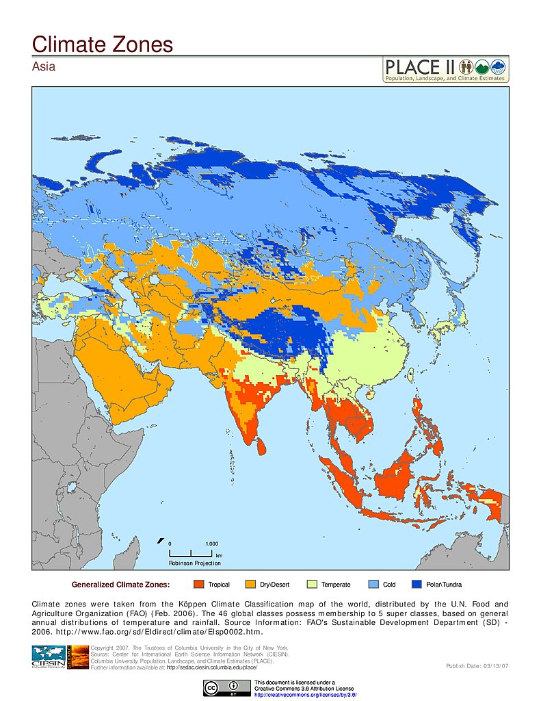 Maps » National Aggregates of Geospatial Data Collection (NAGDC) | SEDAC