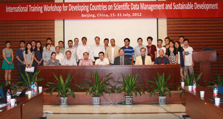 photo of participants at CODATA workshop in Beijing July 16-27