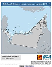 Map: Administrative Boundaries: United Arab Emirates