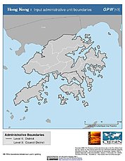 Map: Administrative Boundaries: Hong Kong