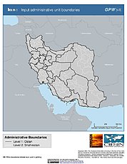 Map: Administrative Boundaries: Iran