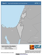 Map: Administrative Boundaries: Israel
