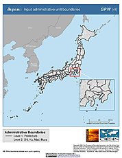 Map: Administrative Boundaries: Japan