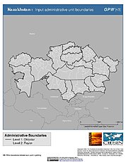 Map: Administrative Boundaries: Kazakhstan