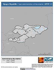 Map: Administrative Boundaries: Kyrgyzstan