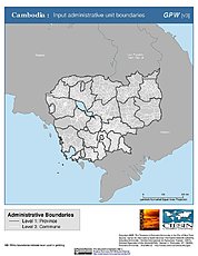 Map: Administrative Boundaries: Cambodia