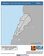 Map: Administrative Boundaries: Lebanon