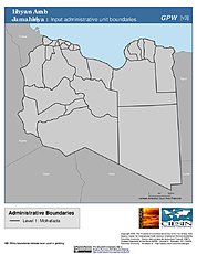 Map: Administrative Boundaries: Libya
