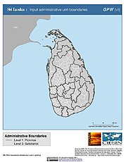 Map: Administrative Boundaries: Sri Lanka