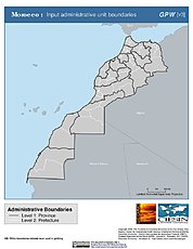Map: Administrative Boundaries: Morocco