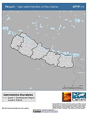 Map: Administrative Boundaries: Nepal