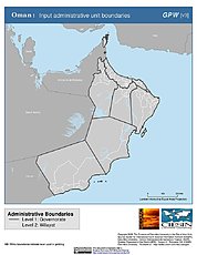 Map: Administrative Boundaries: Oman
