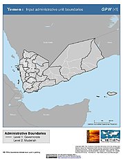 Map: Administrative Boundaries: Yemen